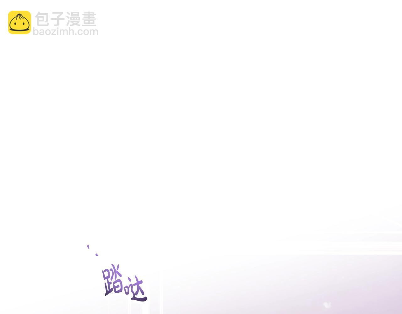 第141话 取消成人礼？66