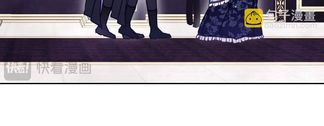 第141话 取消成人礼？68