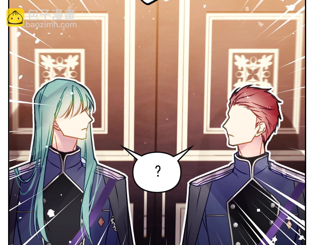 第141话 取消成人礼？99