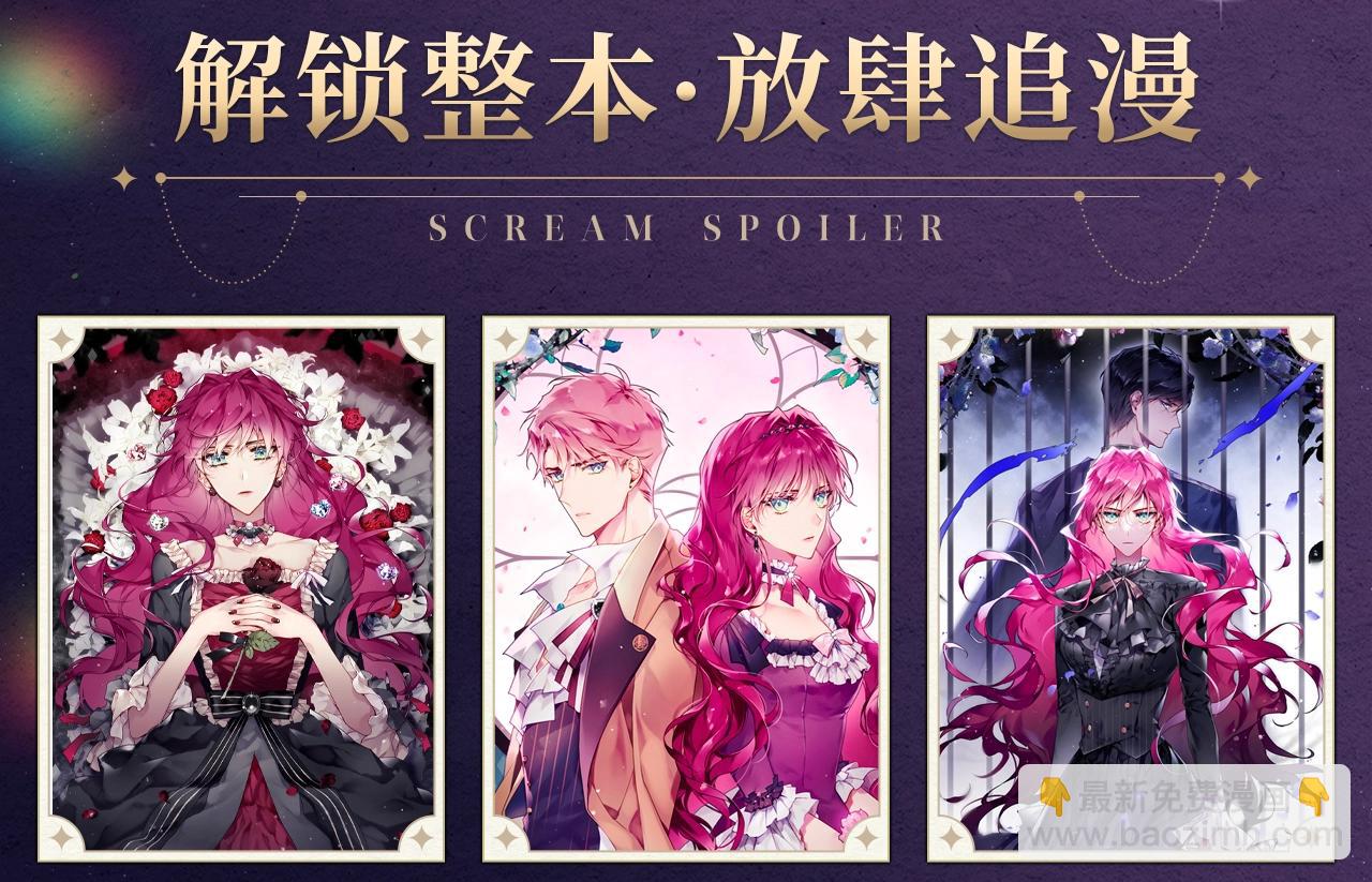 【复更福利】狂送周边！5