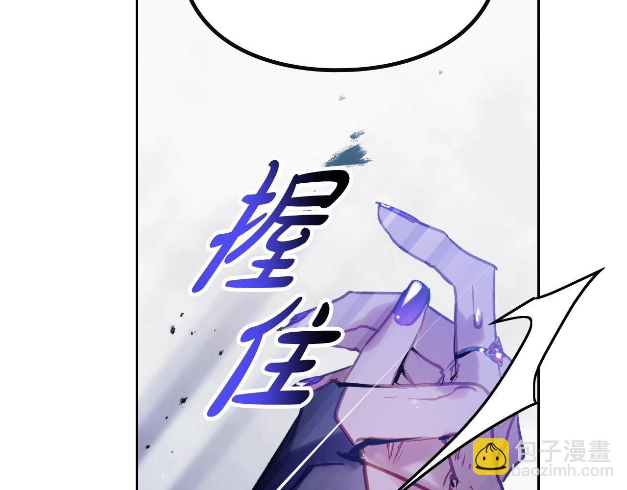 第143话 填不满的1%58
