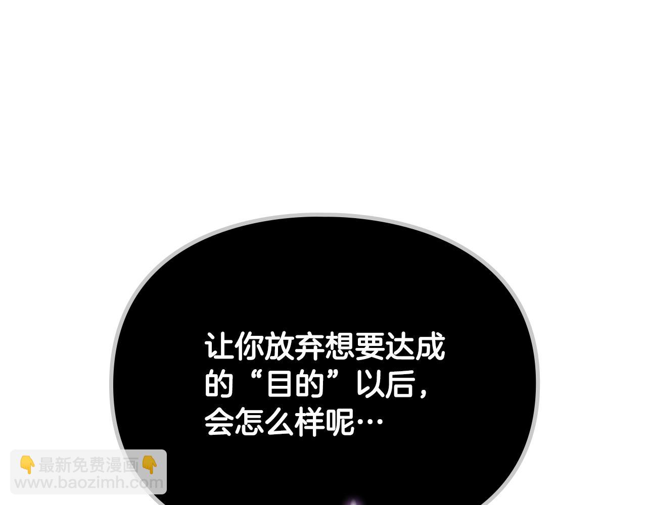 第143话 填不满的1%65