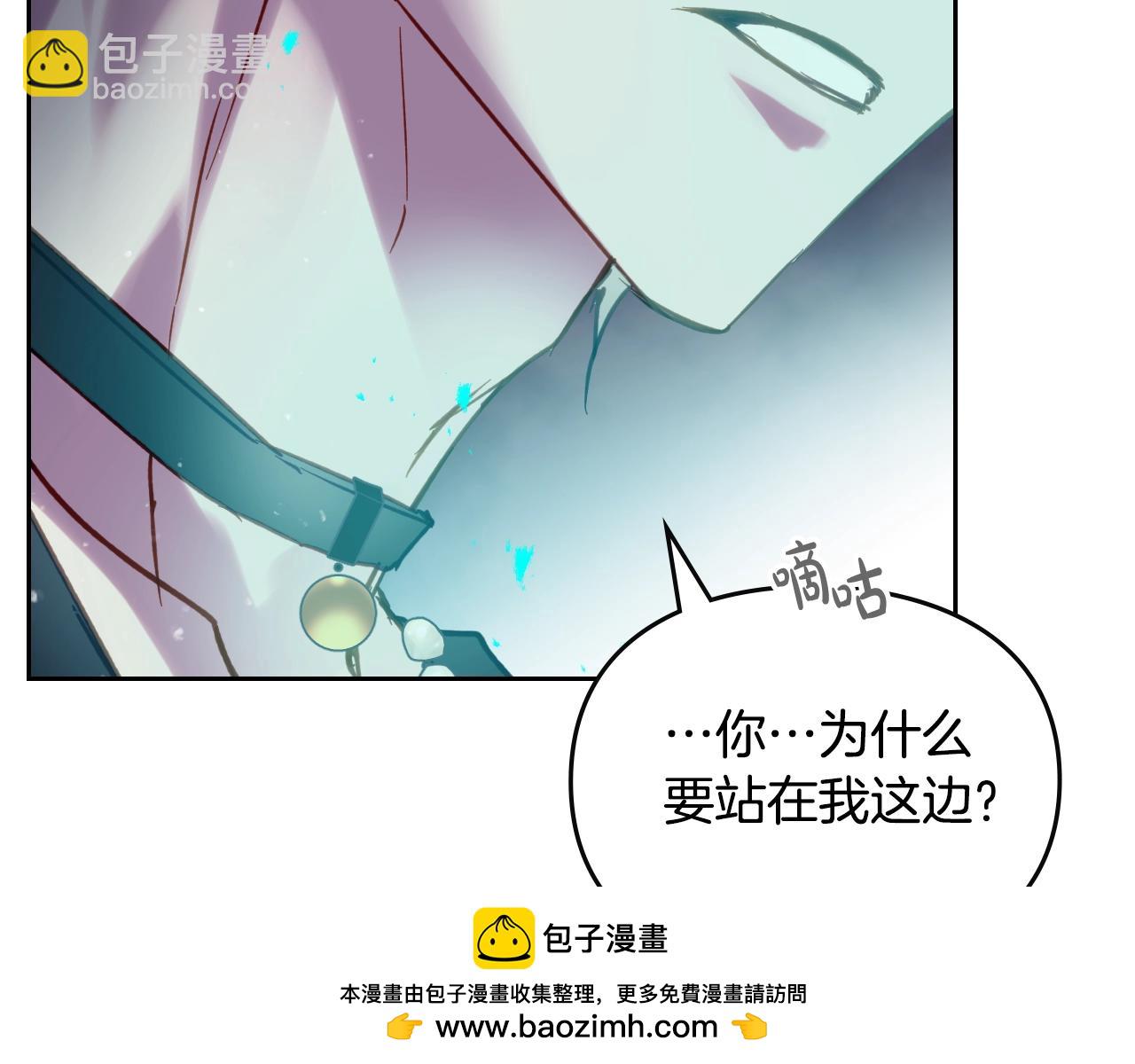 第144话 罪魁祸首157