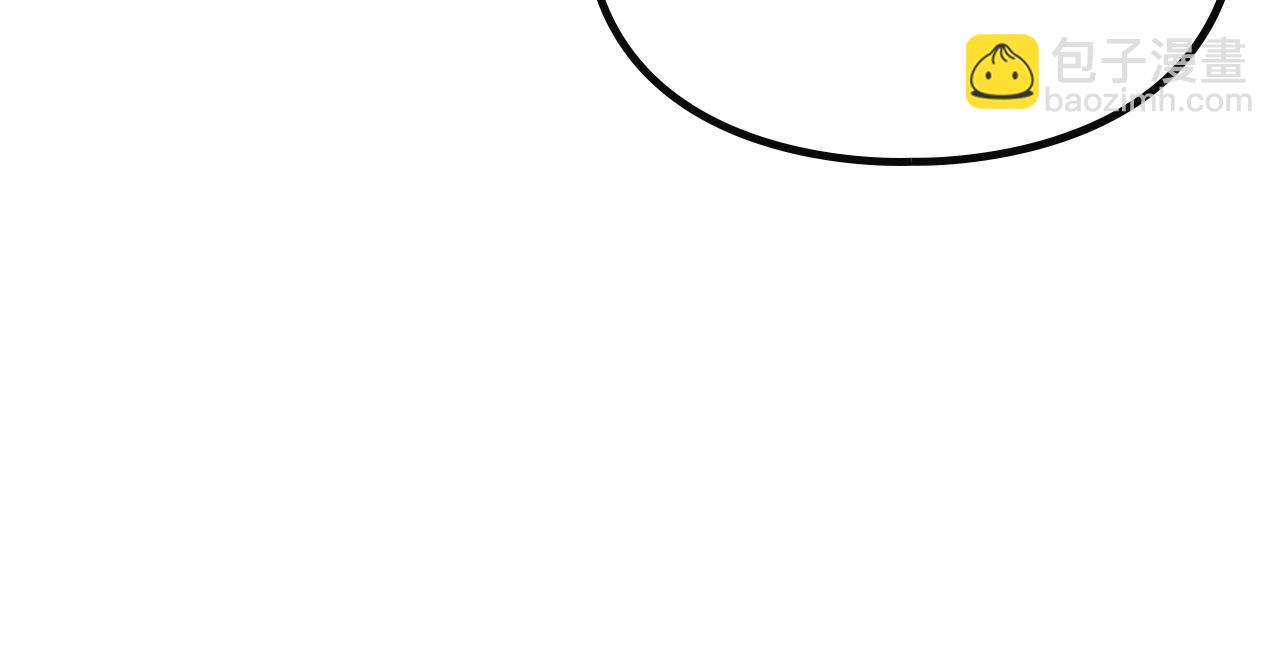 第145话 不请自来109
