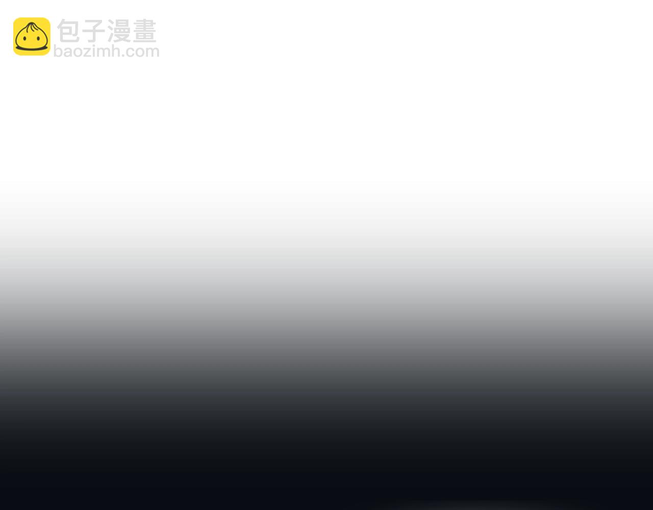 第145话 不请自来12
