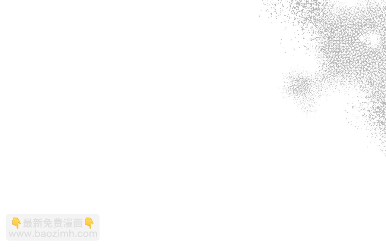 第145话 不请自来120