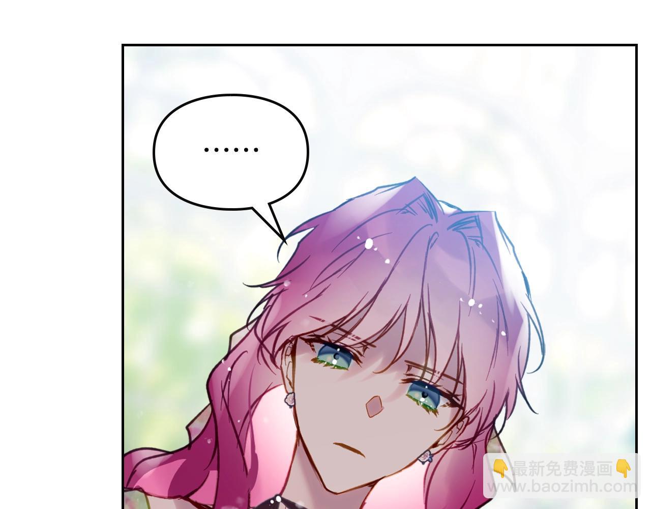 第145话 不请自来135