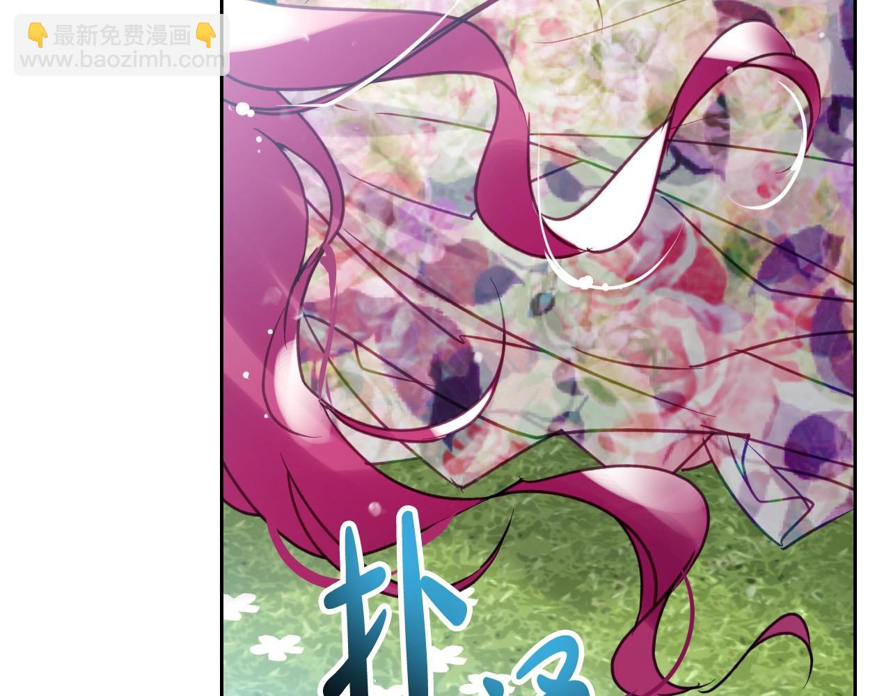 第145话 不请自来145