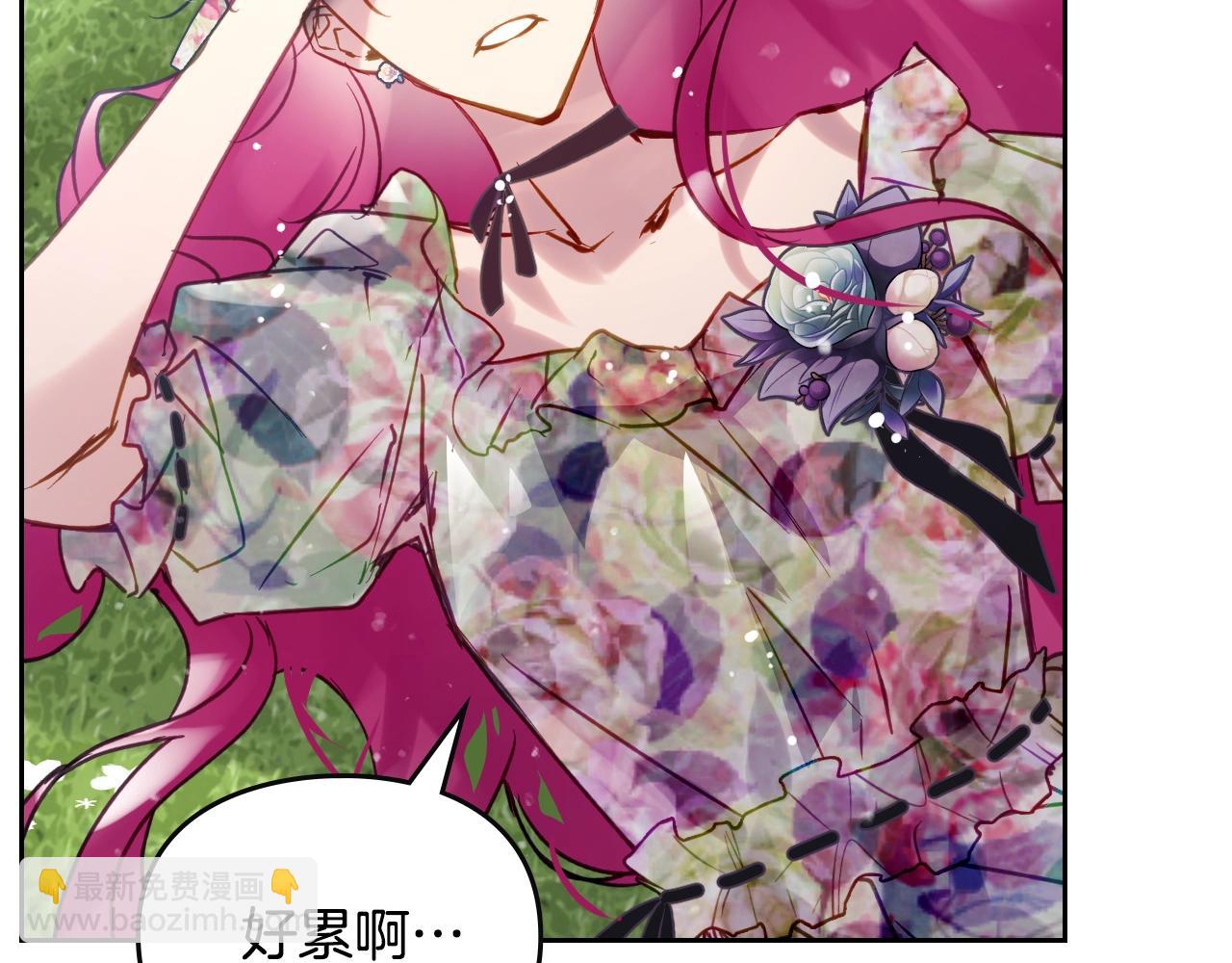 第145话 不请自来147