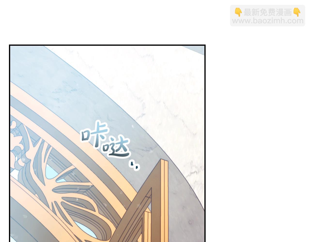 第145话 不请自来149
