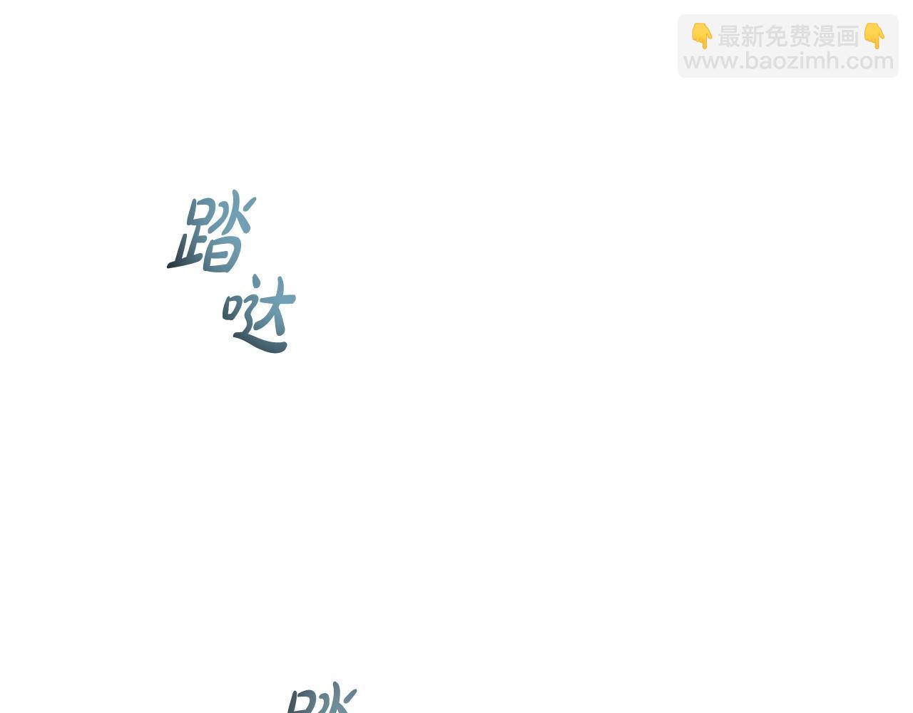 第145话 不请自来151