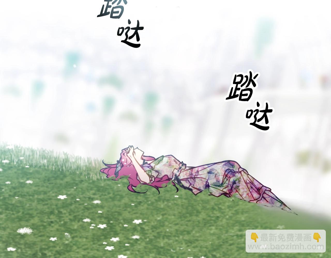 第145话 不请自来152