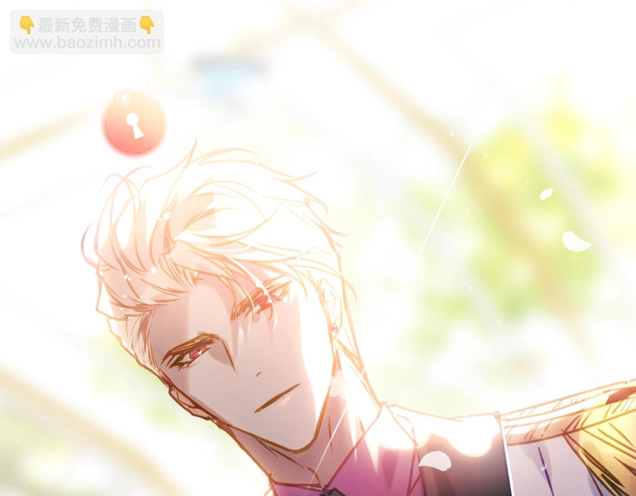 第145话 不请自来166