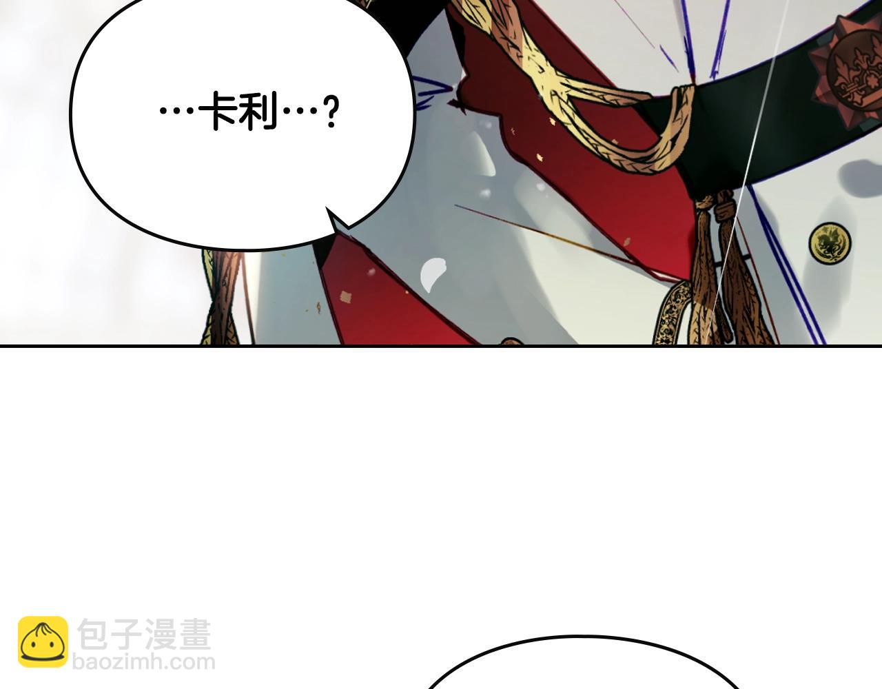 第145话 不请自来168