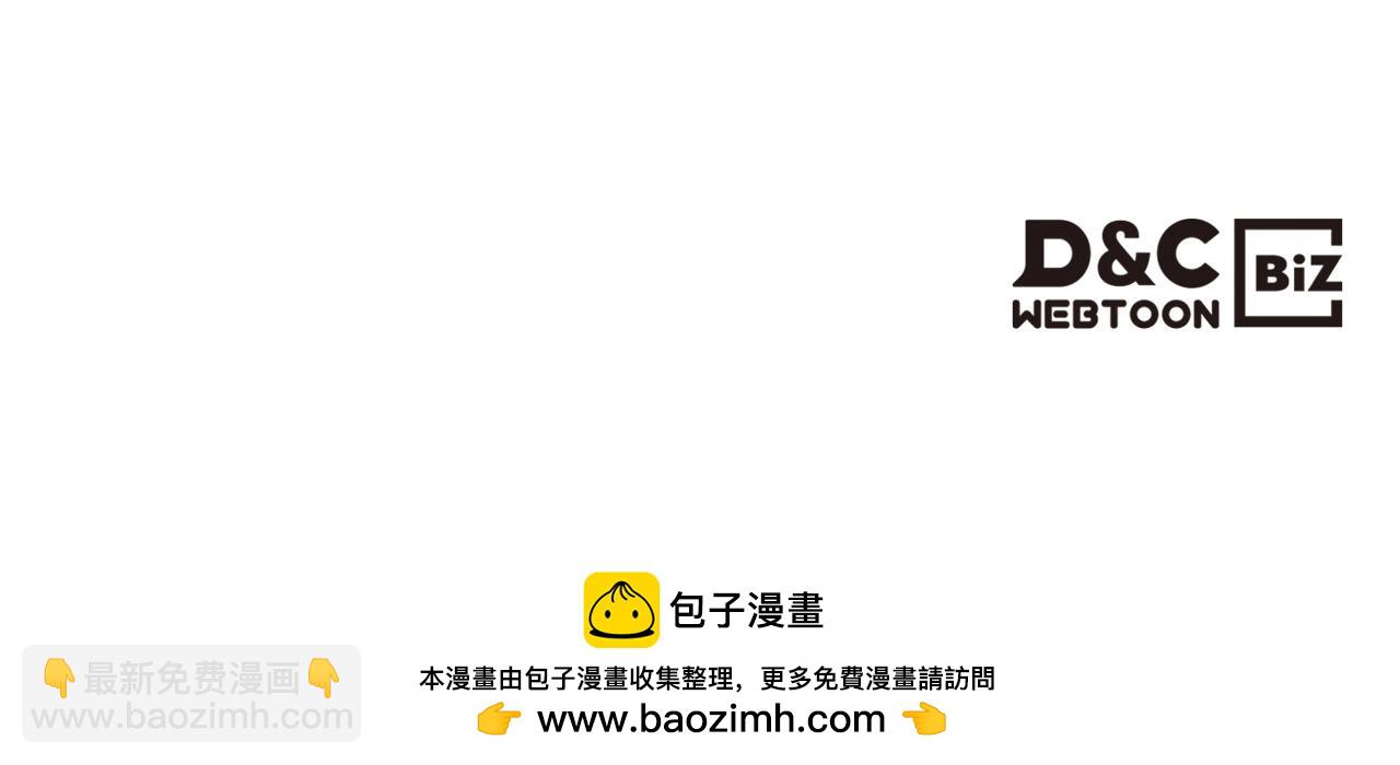 第145话 不请自来175