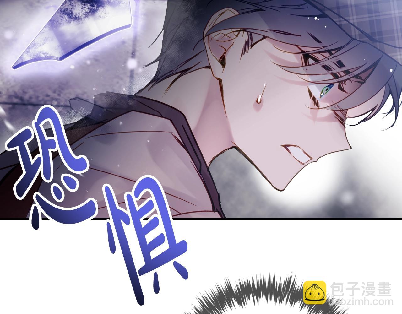 第145话 不请自来27