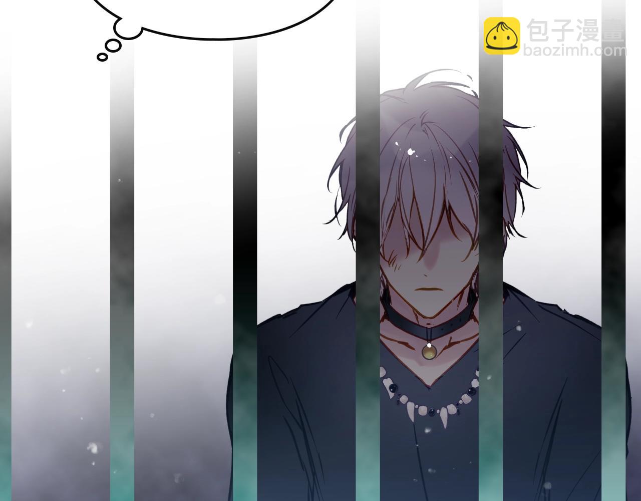 第145话 不请自来3