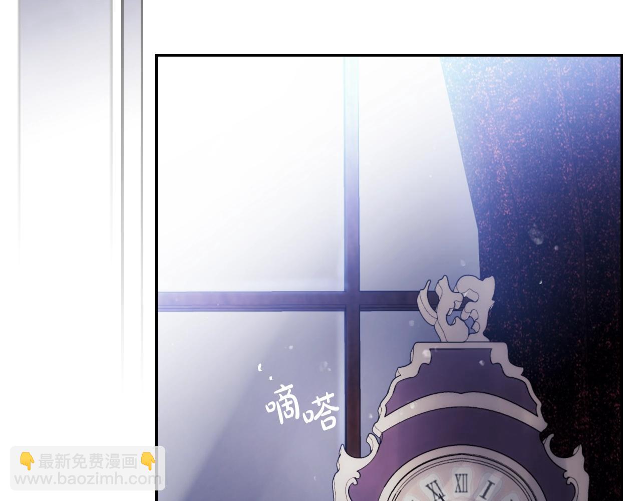第145话 不请自来38
