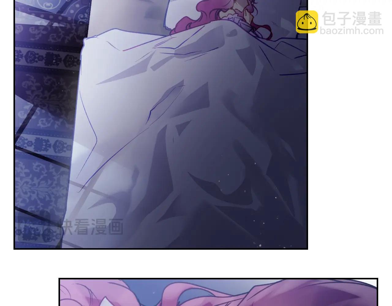 第145话 不请自来41