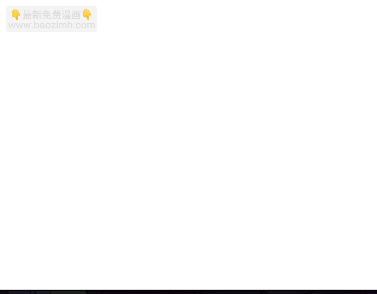 第145话 不请自来57