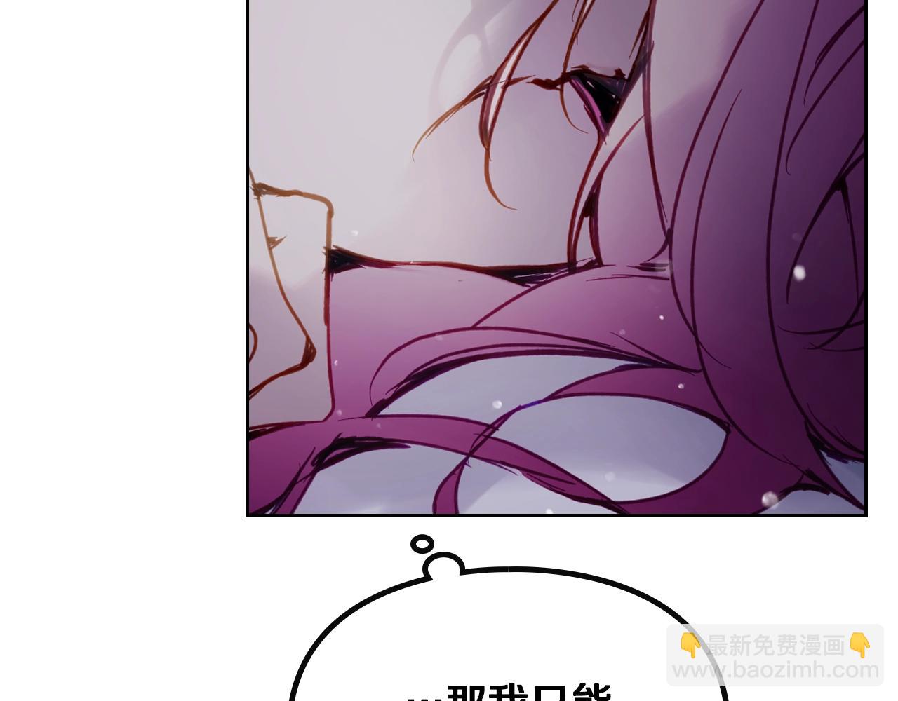 第145话 不请自来64