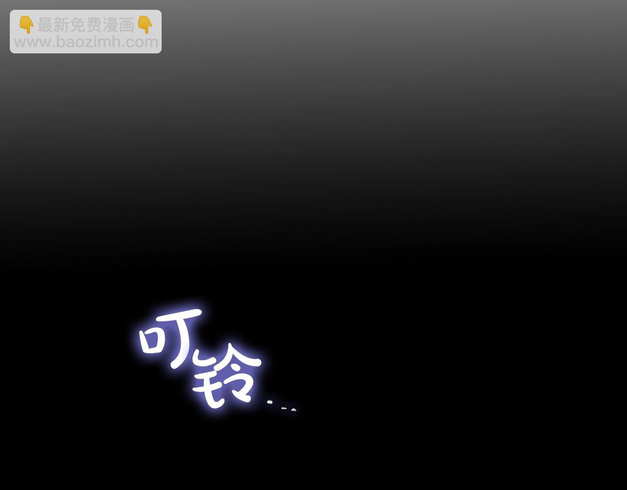 第145话 不请自来66