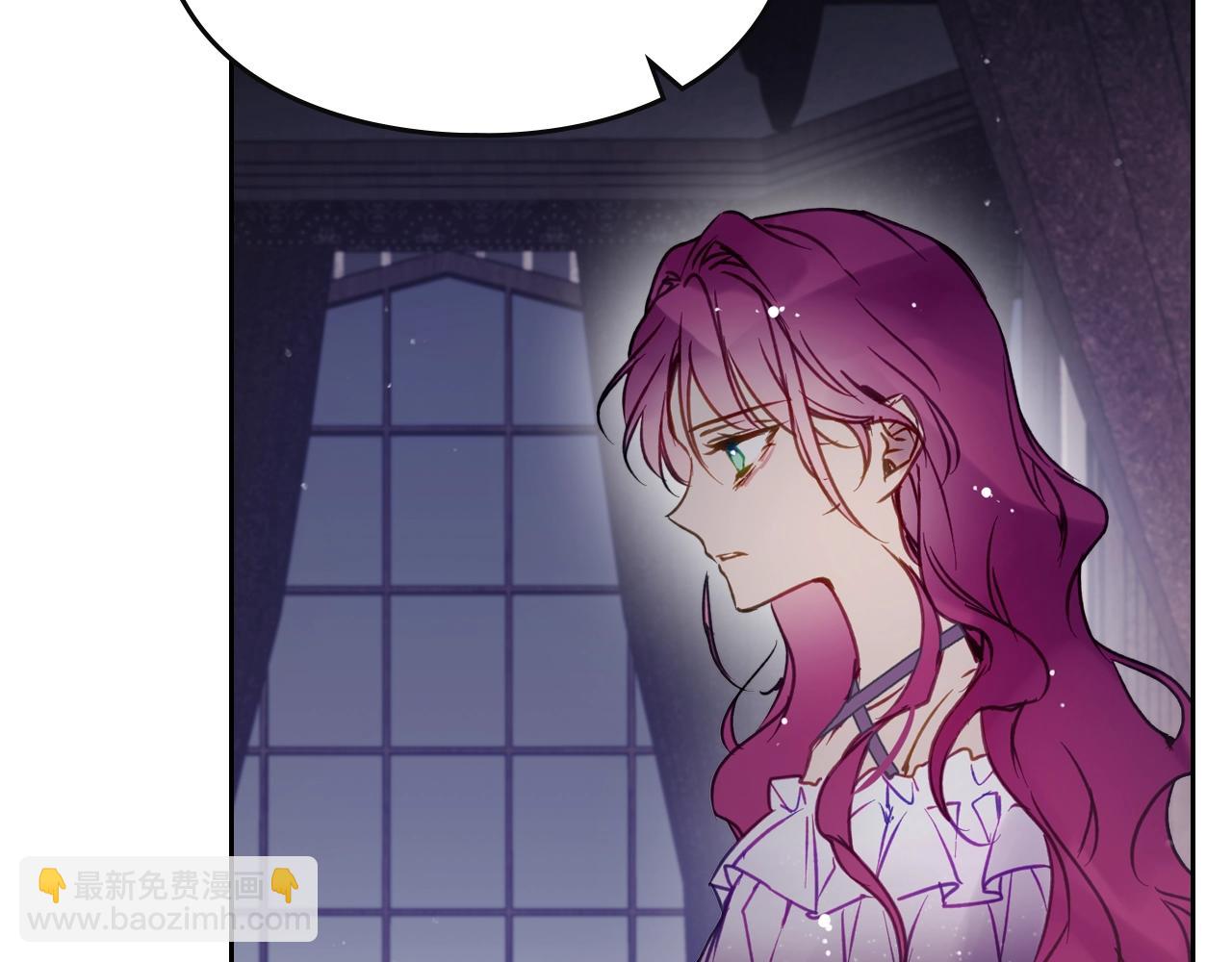 第145话 不请自来70