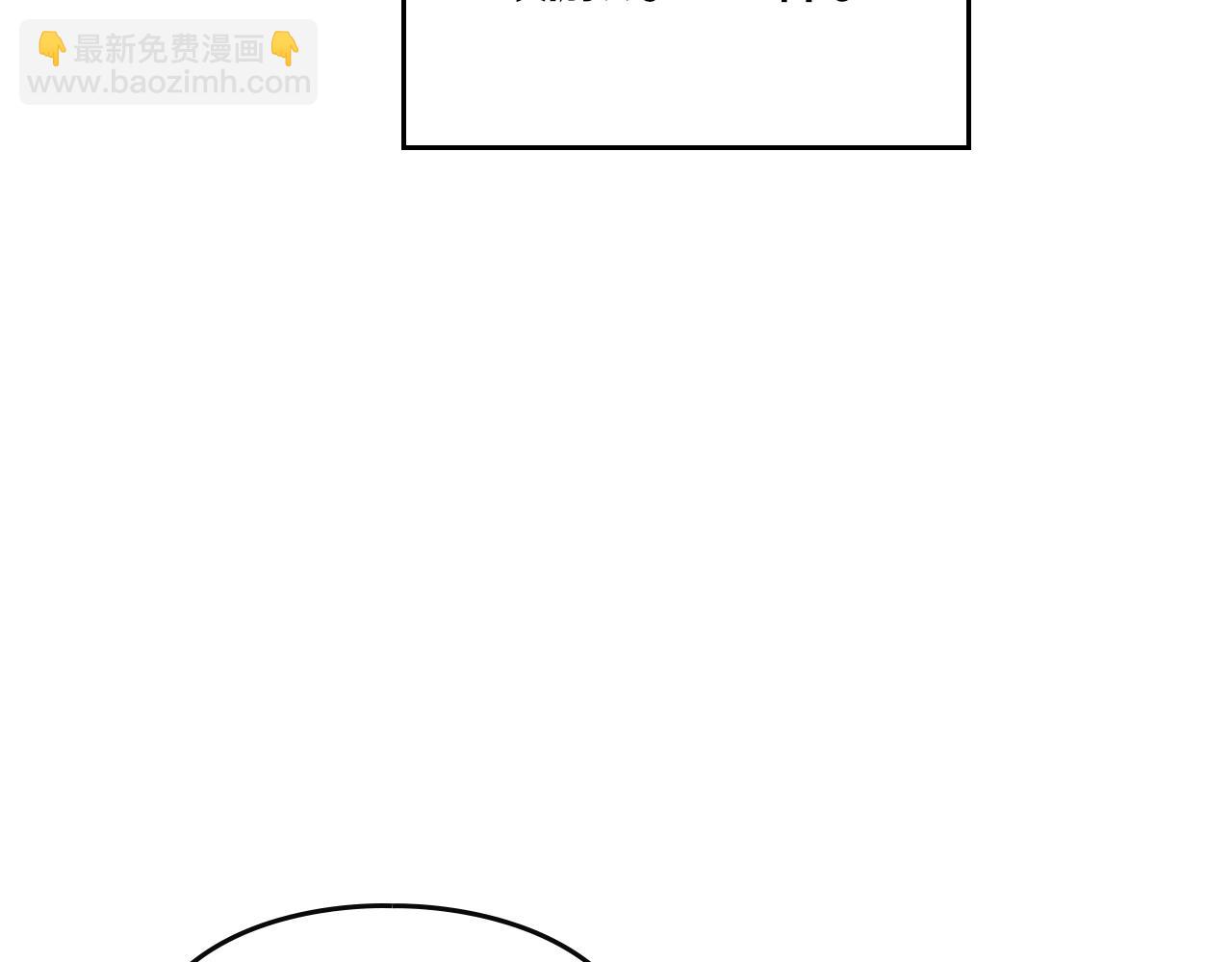 第145话 不请自来81