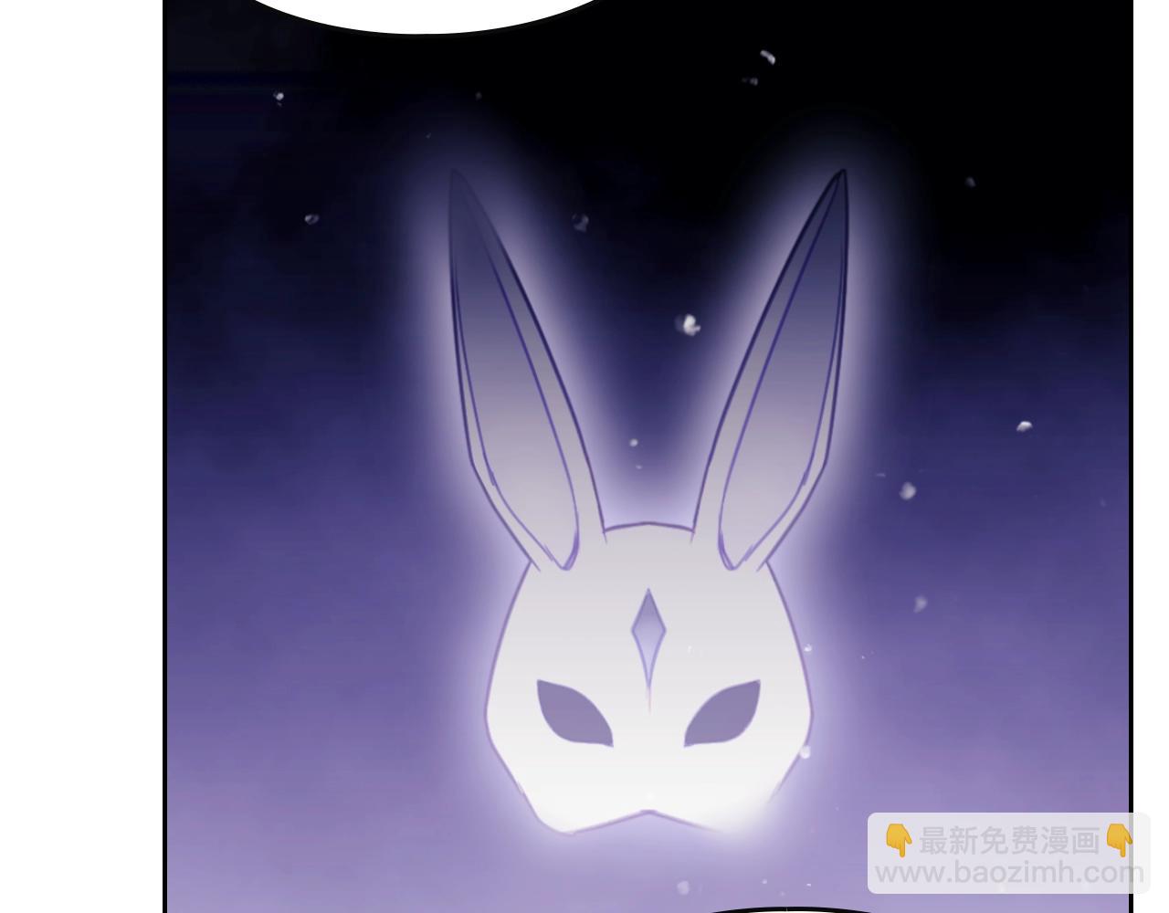 第145话 不请自来84