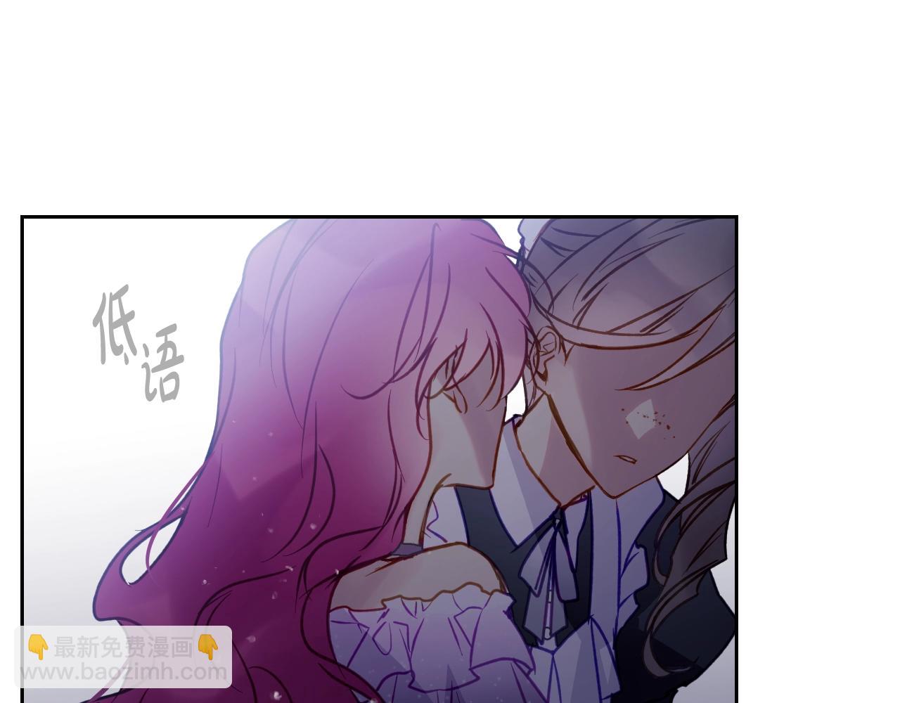 第145话 不请自来87