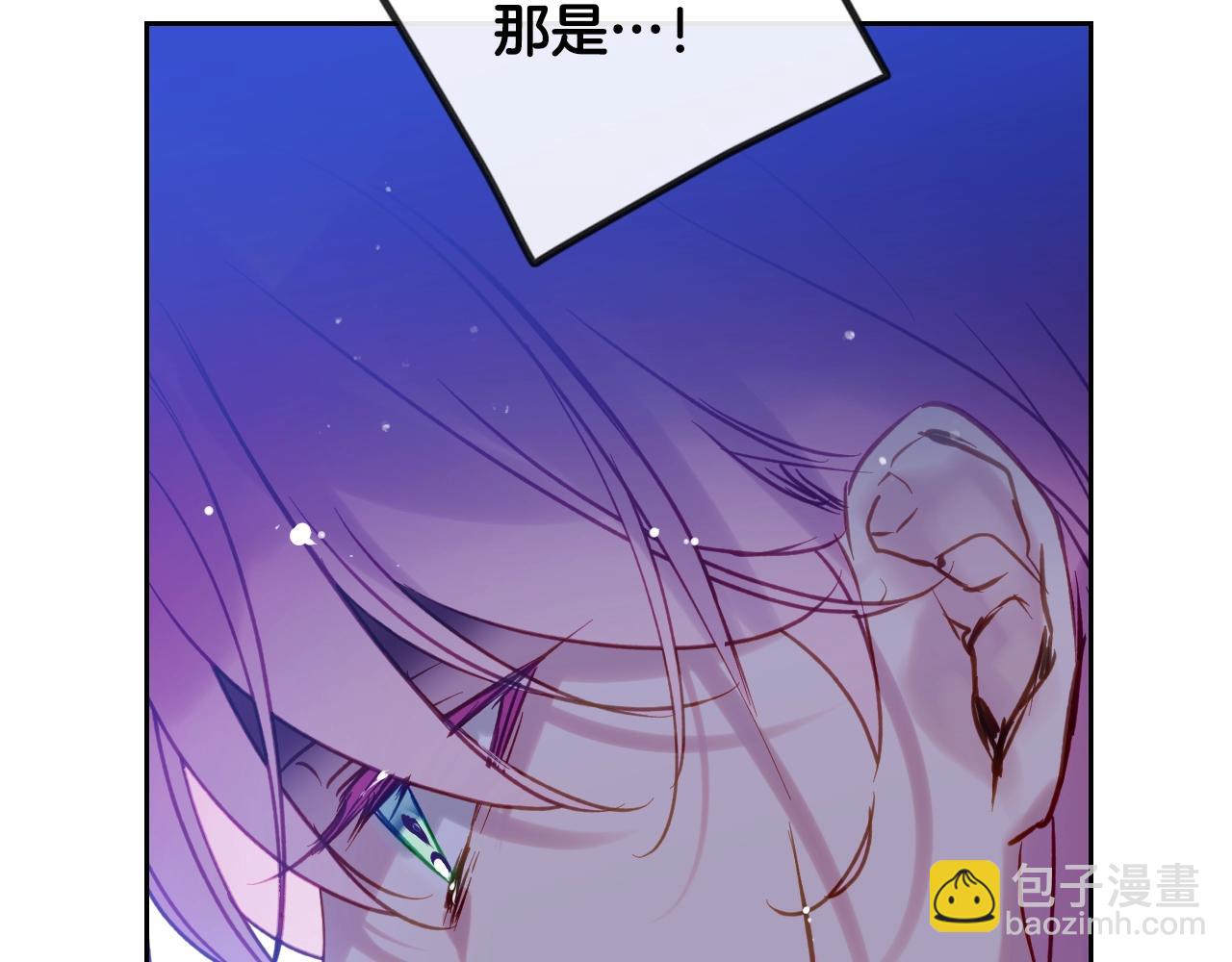 第145话 不请自来90