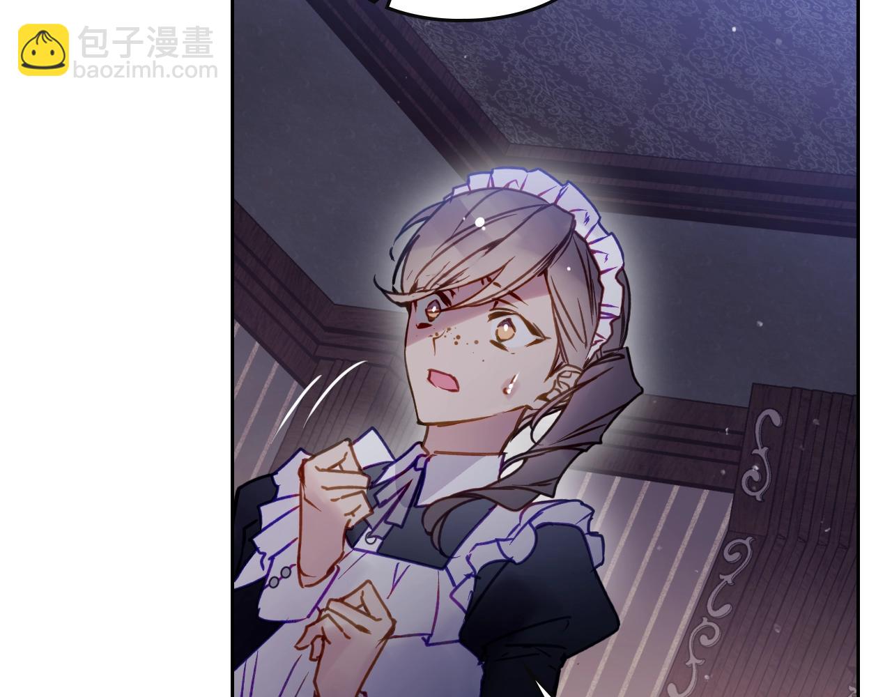 第145话 不请自来93