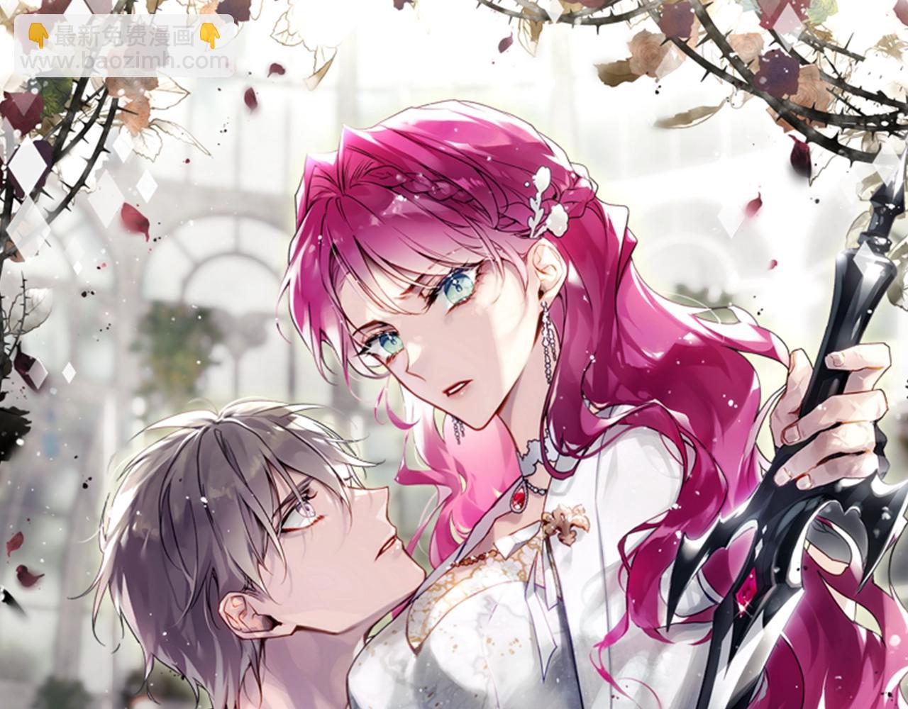 第146话 取消婚约11