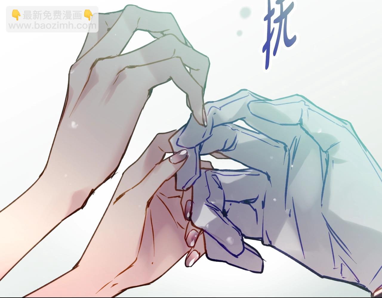 第146话 取消婚约119