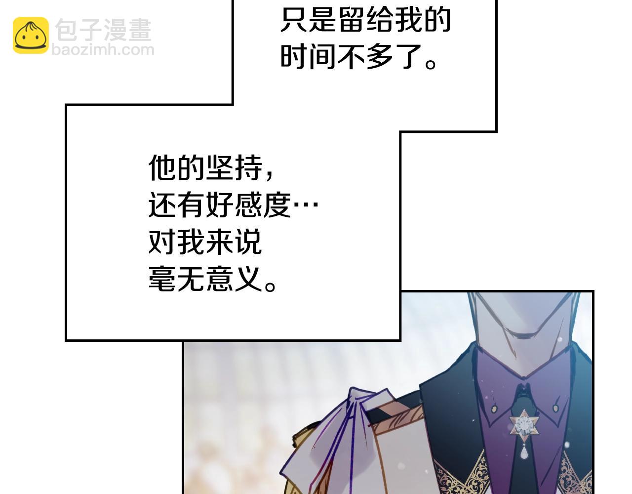 第146话 取消婚约125