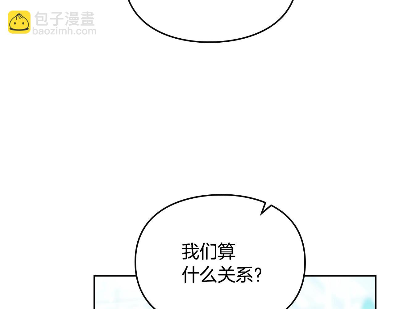 第146话 取消婚约134