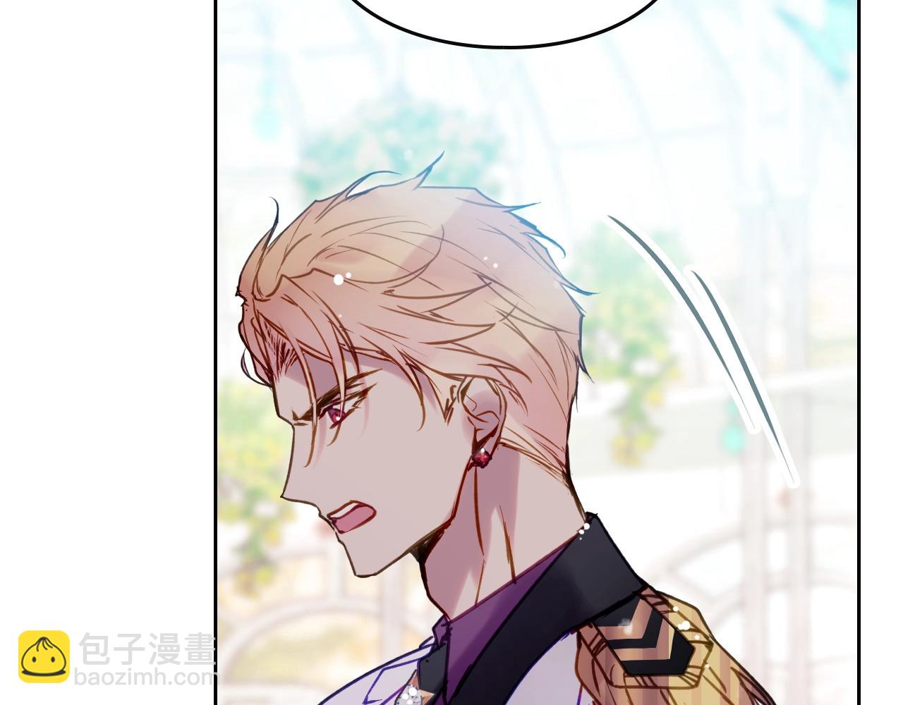 第146话 取消婚约135
