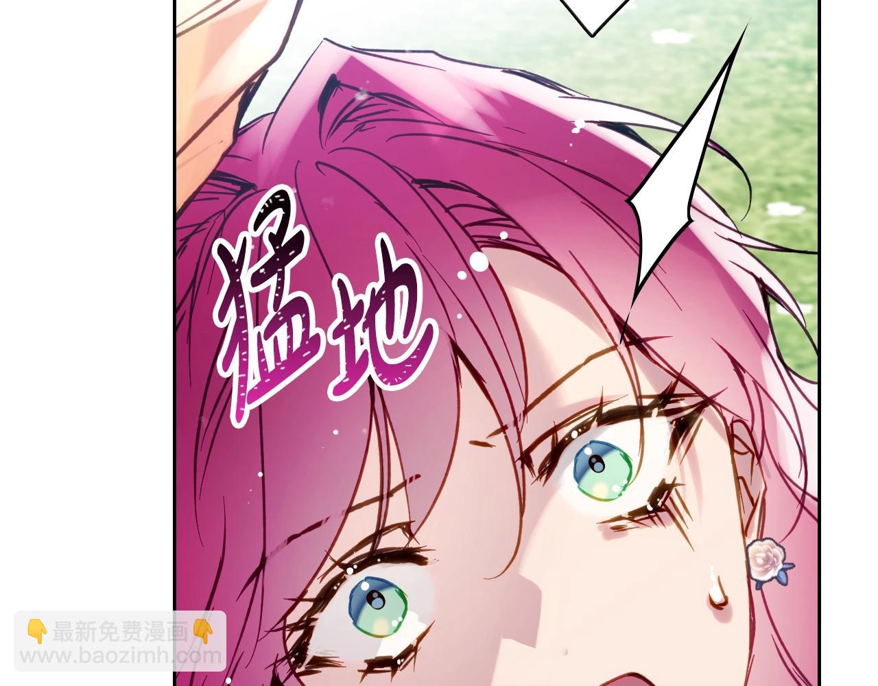第146话 取消婚约18