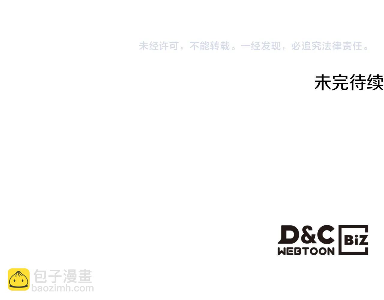 第146话 取消婚约180