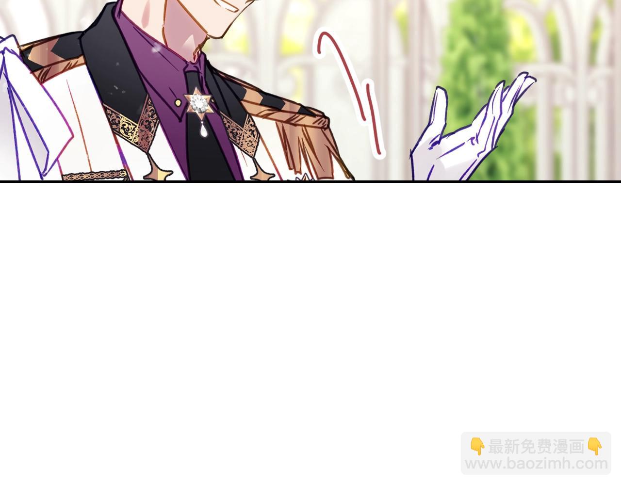 第146话 取消婚约26