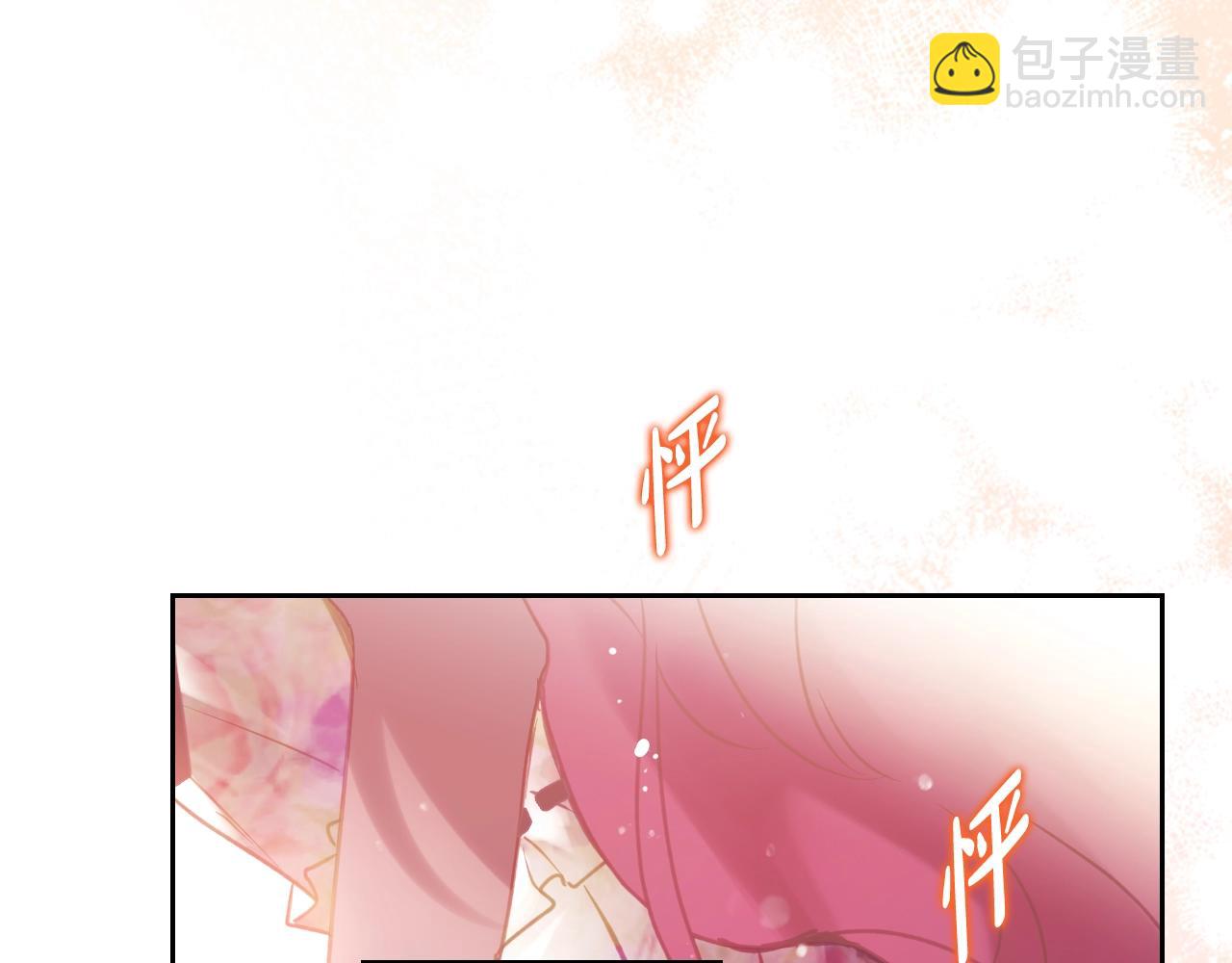 第146话 取消婚约57