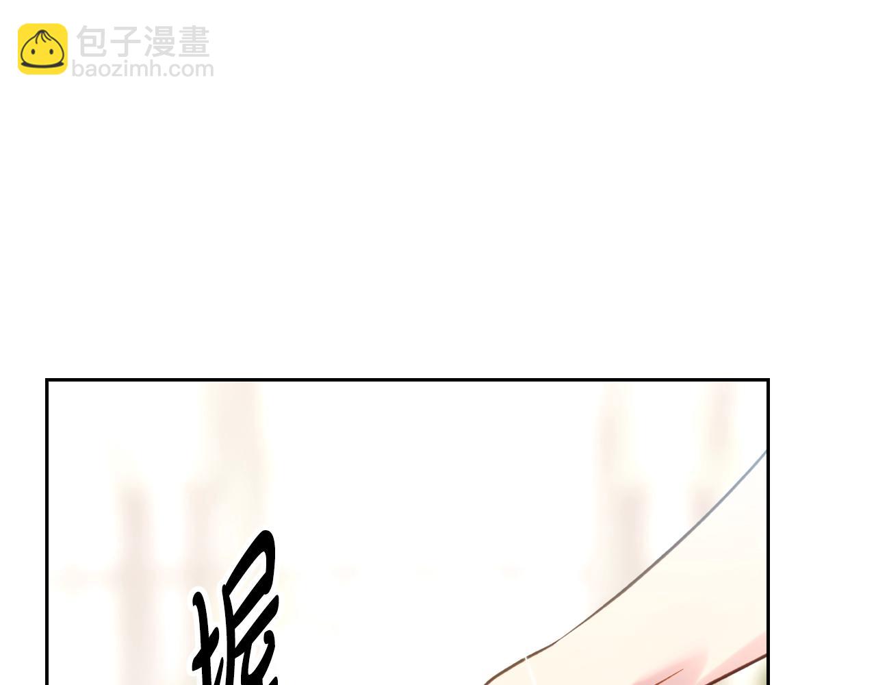 第146话 取消婚约62