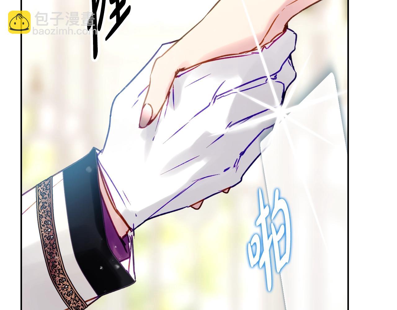 第146话 取消婚约63