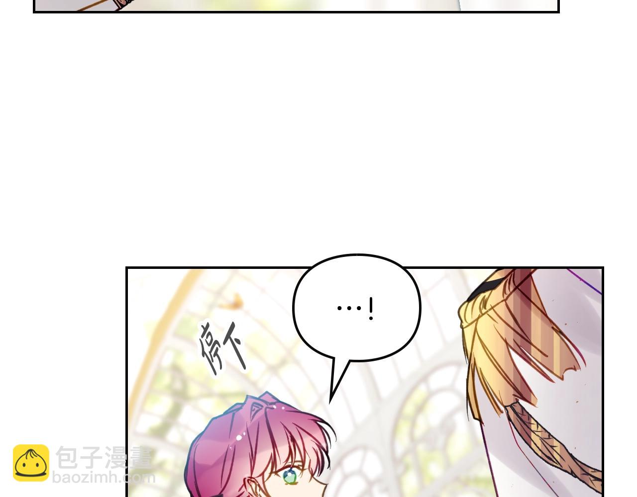 第146话 取消婚约64