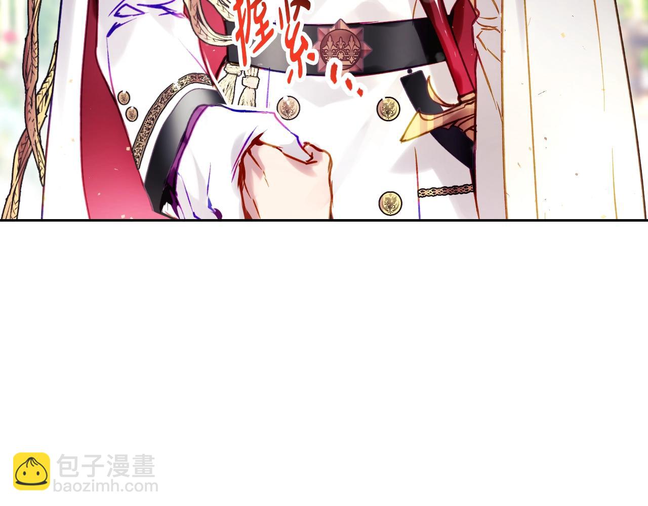 第146话 取消婚约68