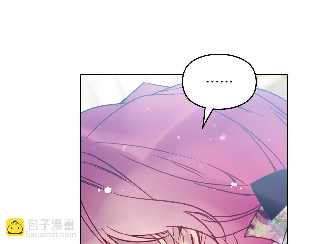 第146话 取消婚约69