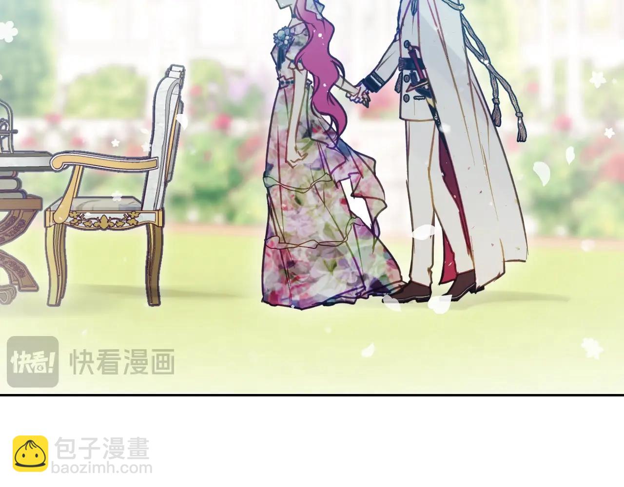 第146话 取消婚约73
