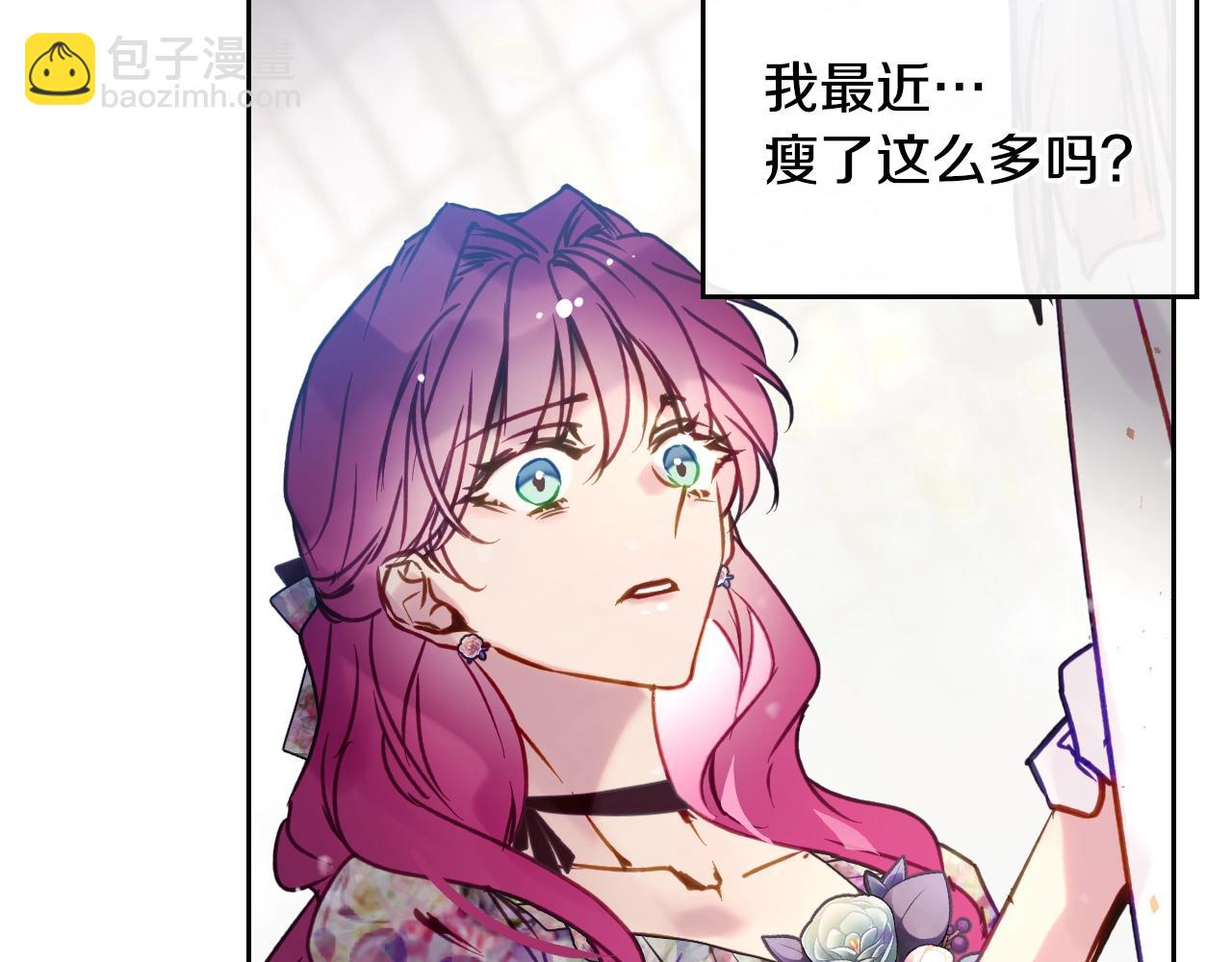 第146话 取消婚约95