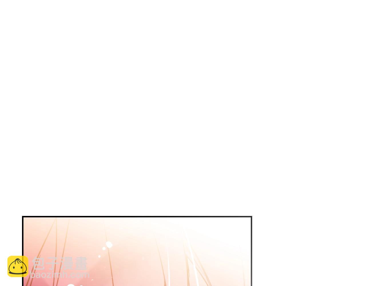 第147话 好感不等于爱情10