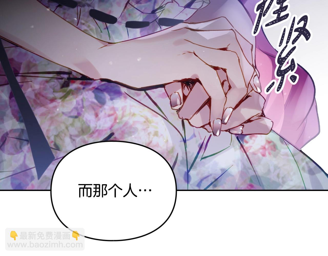 第147话 好感不等于爱情115